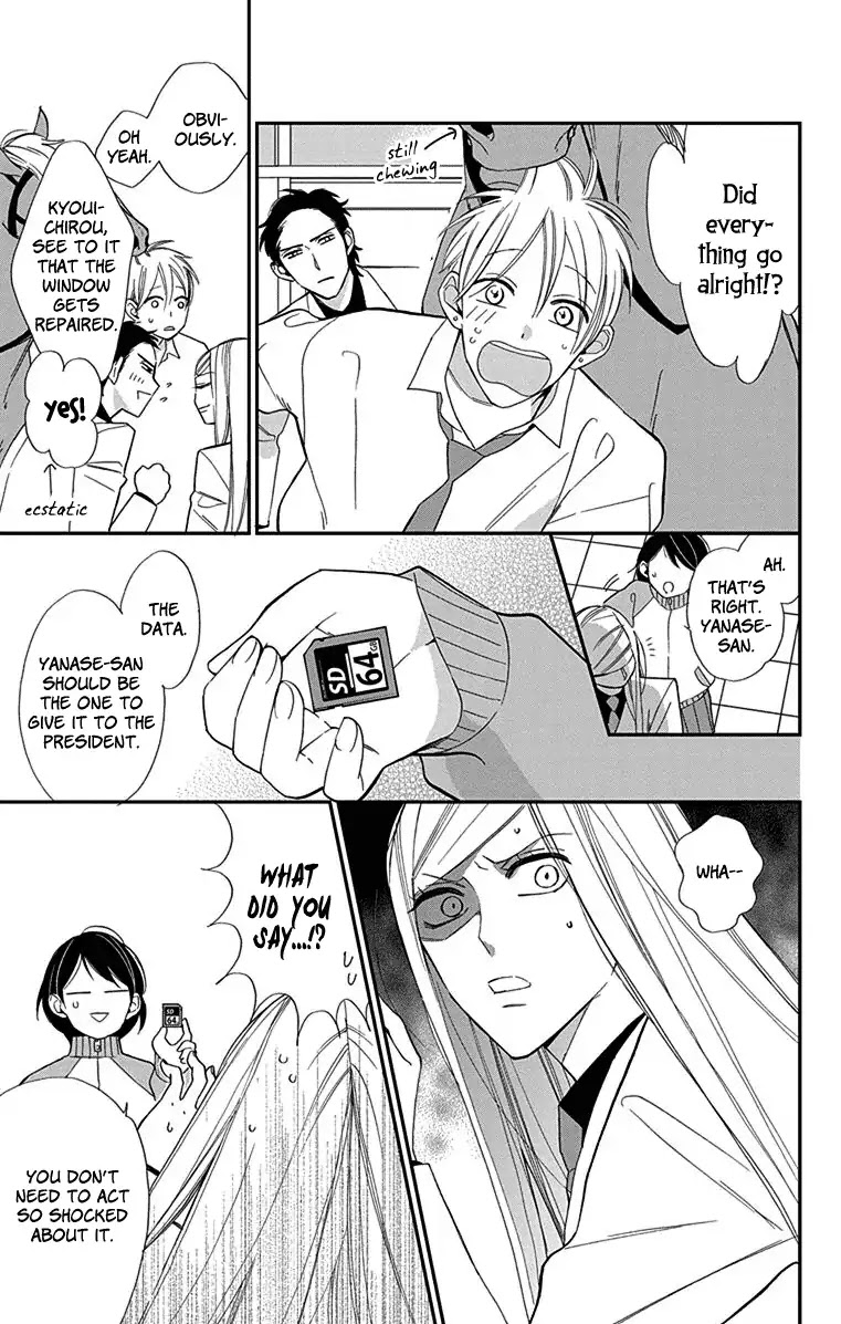Shikanai Seitokai Chapter 3 page 27 - Chapter 3