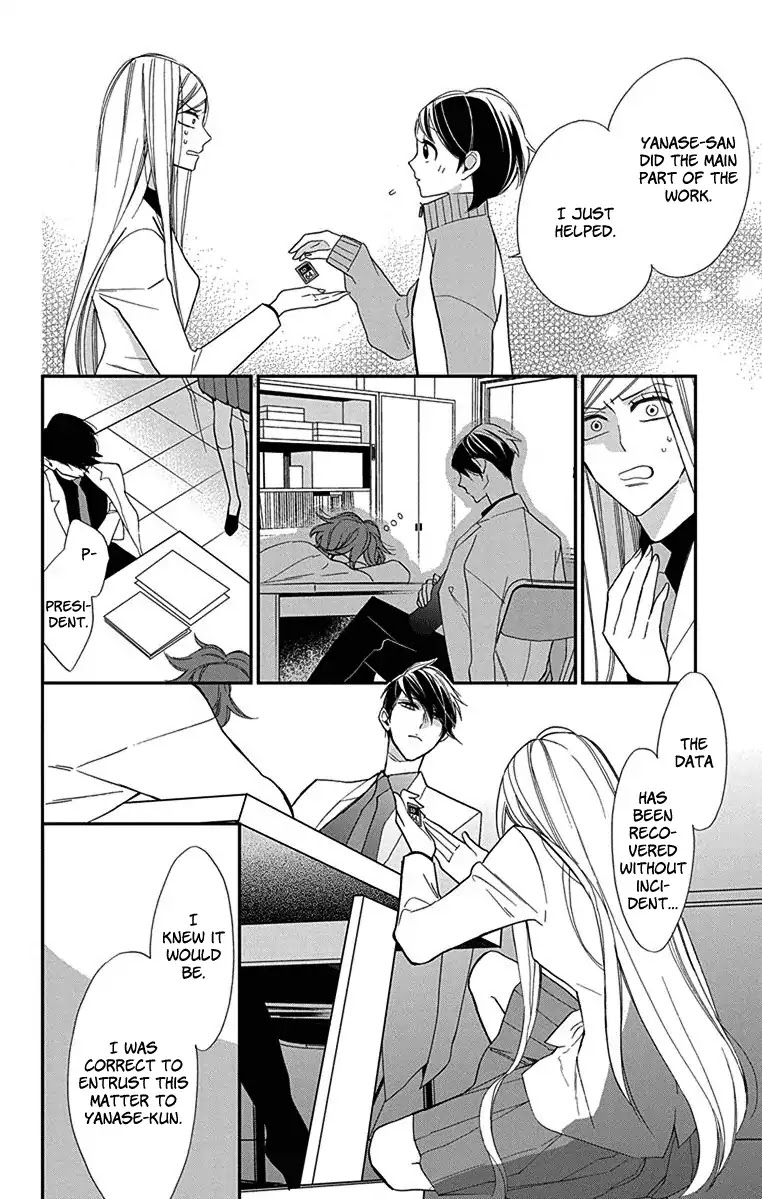 Shikanai Seitokai Chapter 3 page 28 - Chapter 3