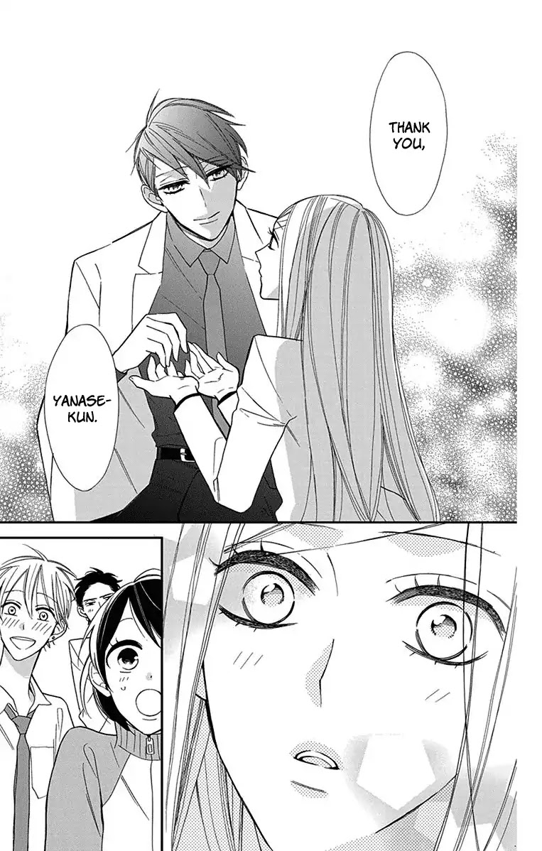 Shikanai Seitokai Chapter 3 page 29 - Chapter 3