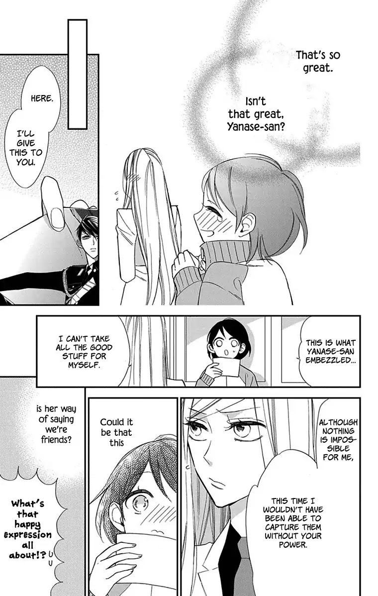 Shikanai Seitokai Chapter 3 page 31 - Chapter 3