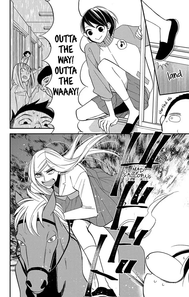 Shikanai Seitokai Chapter 3 page 5 - Chapter 3