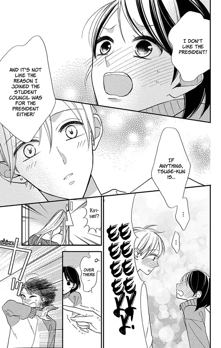 Shikanai Seitokai Chapter 3 page 8 - Chapter 3
