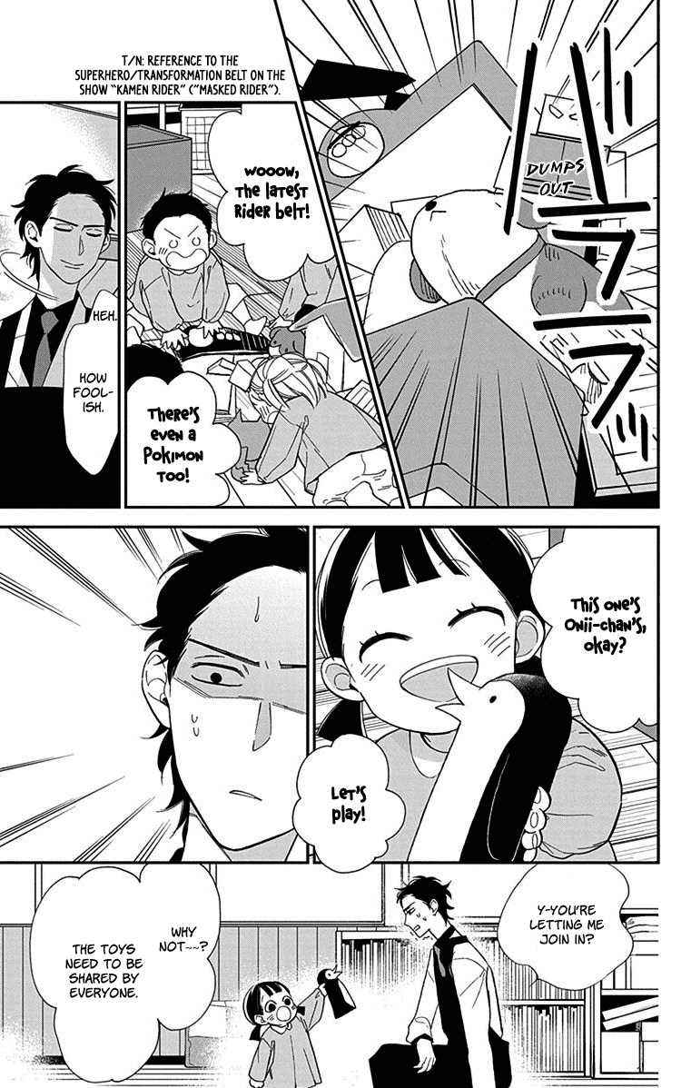 Shikanai Seitokai Chapter 4 page 14 - Chapter 4