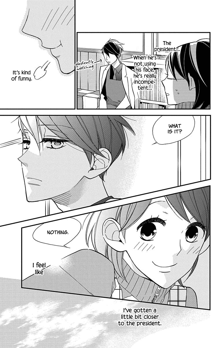 Shikanai Seitokai Chapter 4 page 20 - Chapter 4