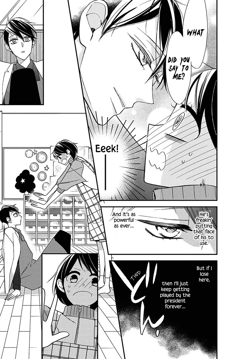 Shikanai Seitokai Chapter 4 page 26 - Chapter 4