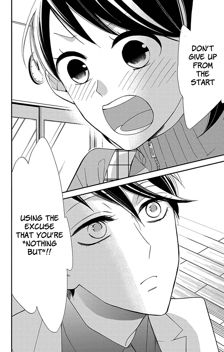 Shikanai Seitokai Chapter 4 page 27 - Chapter 4