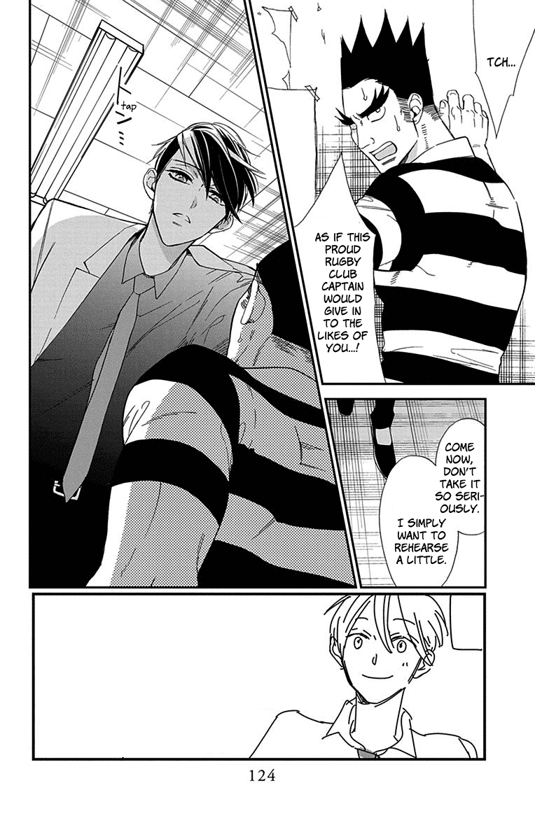 Shikanai Seitokai Chapter 4 page 3 - Chapter 4