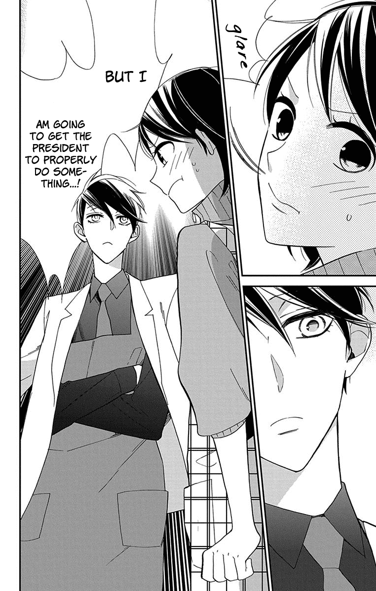 Shikanai Seitokai Chapter 4 page 31 - Chapter 4