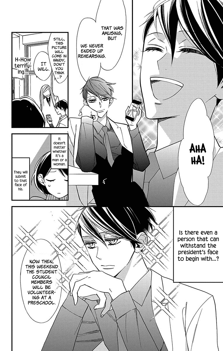 Shikanai Seitokai Chapter 4 page 5 - Chapter 4
