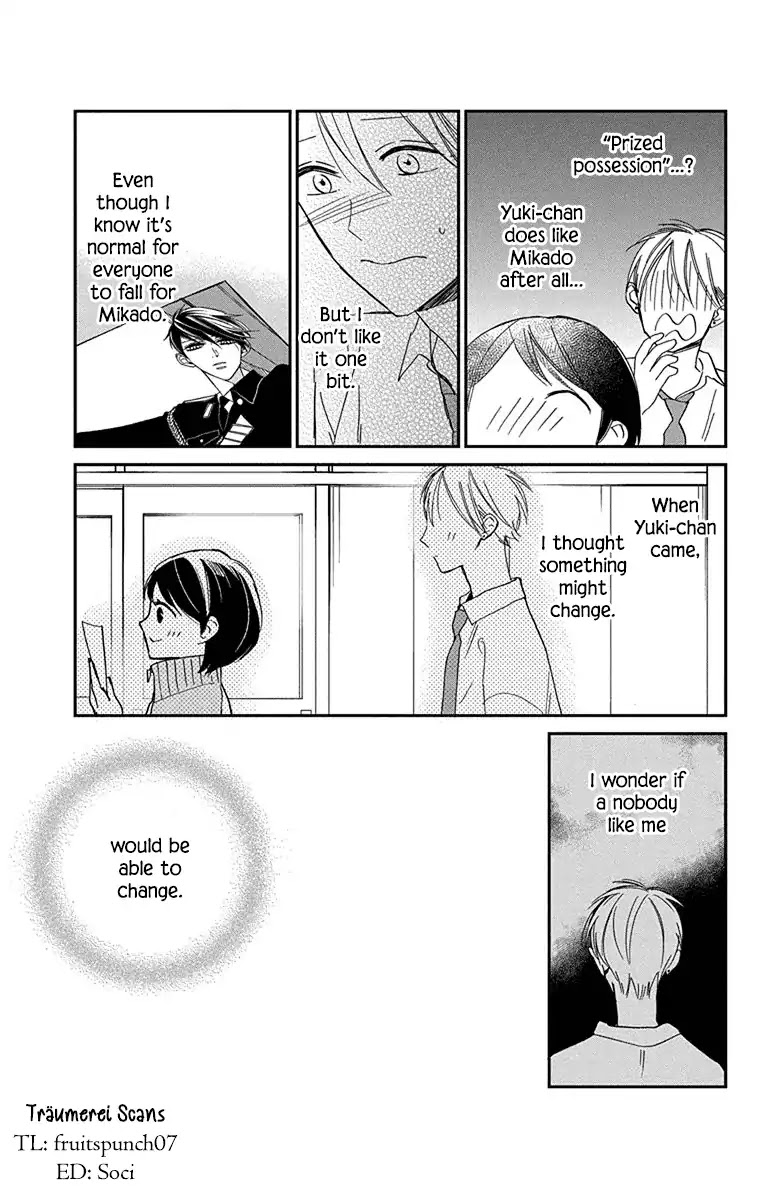 Shikanai Seitokai Chapter 5.5 page 6 - Chapter 5.5: Extras