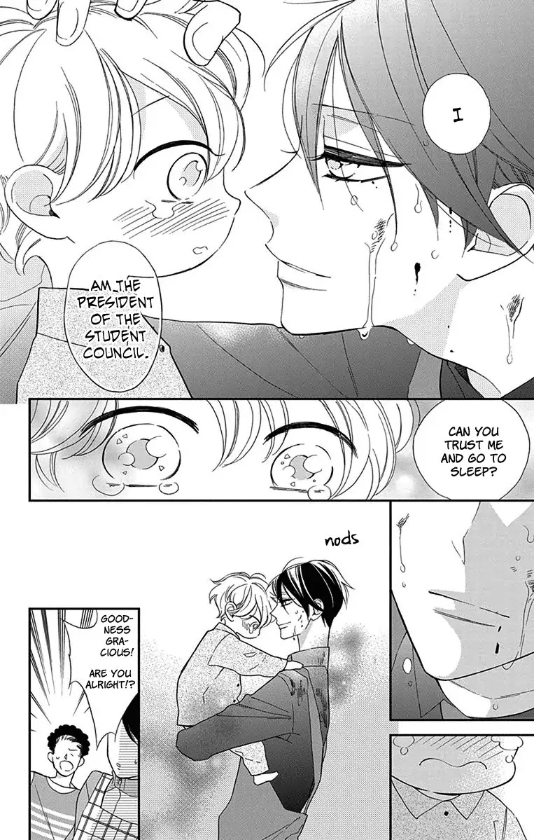 Shikanai Seitokai Chapter 5 page 17 - Chapter 5