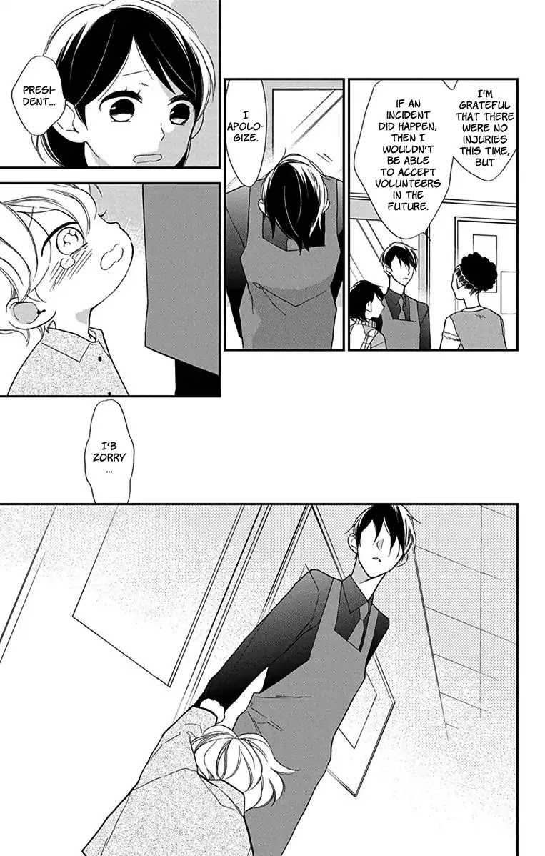Shikanai Seitokai Chapter 5 page 18 - Chapter 5