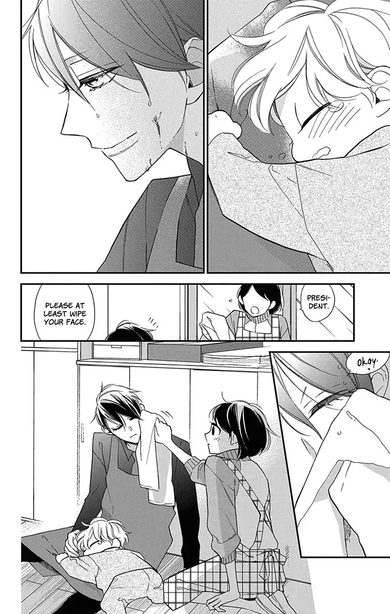 Shikanai Seitokai Chapter 5 page 21 - Chapter 5