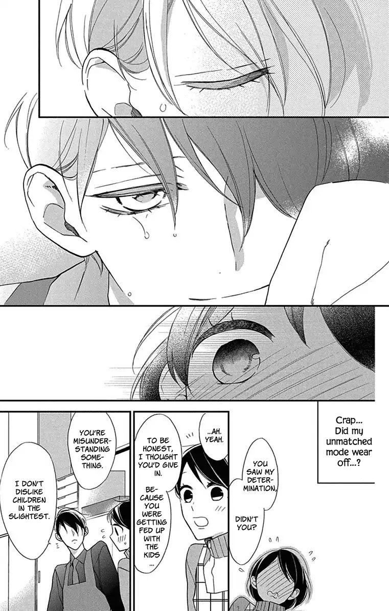 Shikanai Seitokai Chapter 5 page 22 - Chapter 5