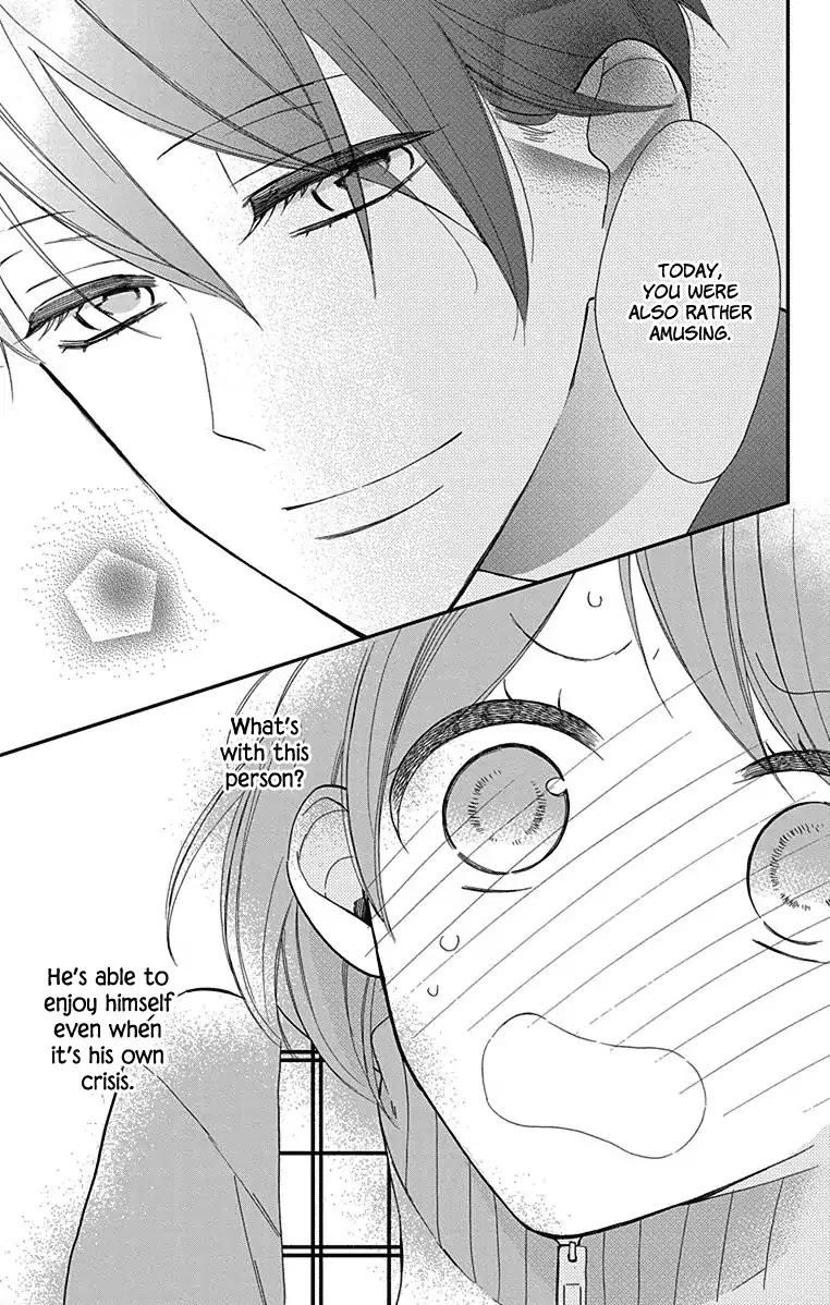 Shikanai Seitokai Chapter 5 page 24 - Chapter 5