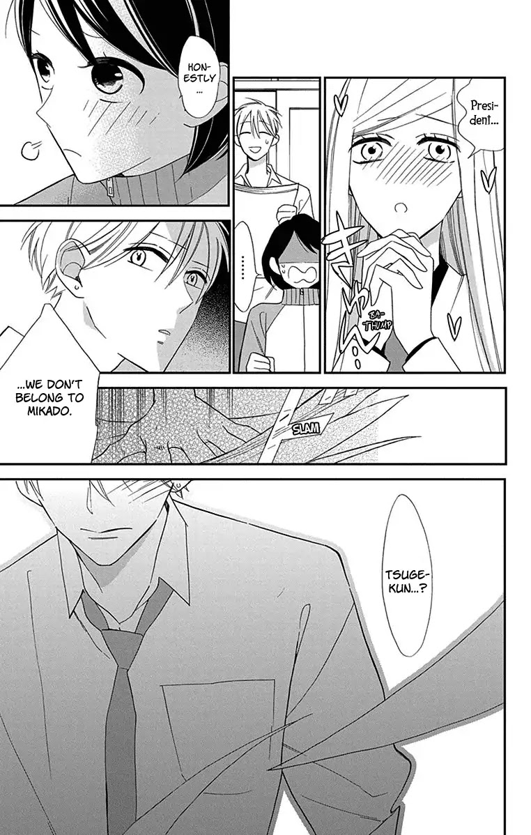 Shikanai Seitokai Chapter 5 page 28 - Chapter 5