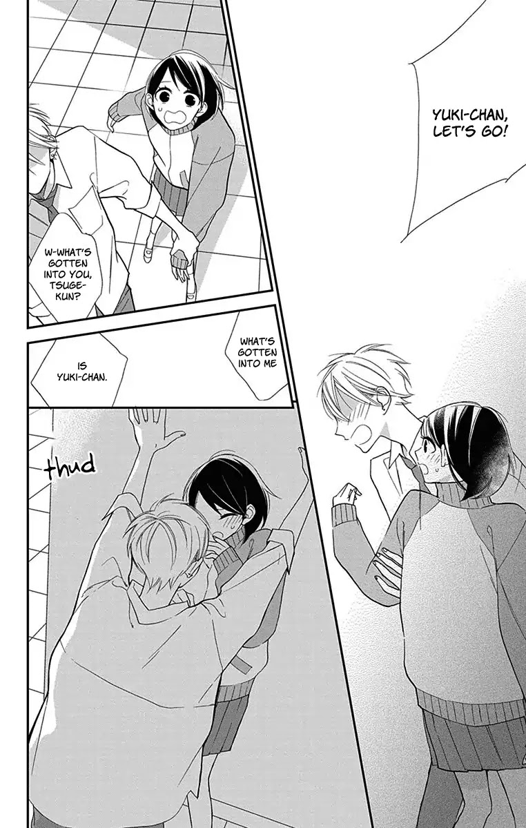 Shikanai Seitokai Chapter 5 page 29 - Chapter 5