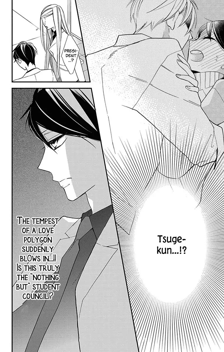 Shikanai Seitokai Chapter 5 page 31 - Chapter 5