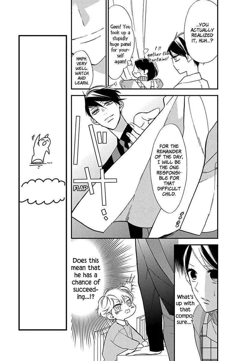 Shikanai Seitokai Chapter 5 page 8 - Chapter 5