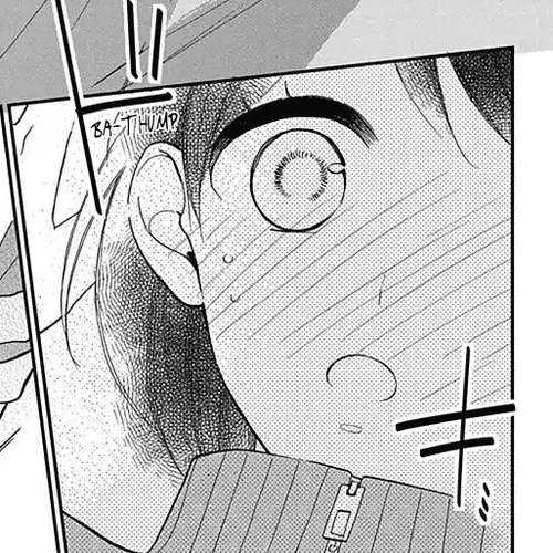 Shikanai Seitokai Chapter 5 cover