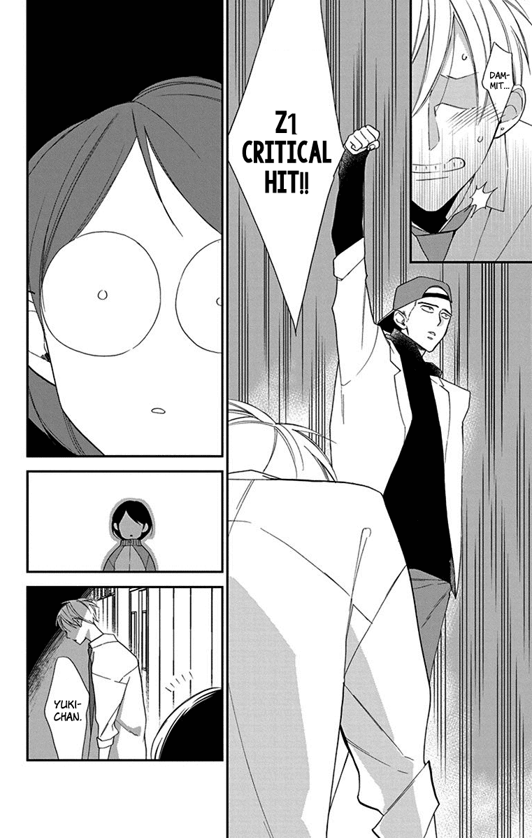 Shikanai Seitokai Chapter 6 page 10 - Chapter 6
