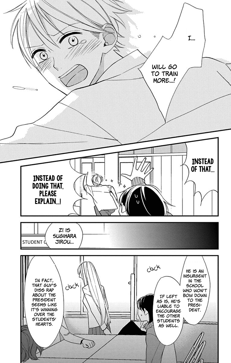 Shikanai Seitokai Chapter 6 page 11 - Chapter 6