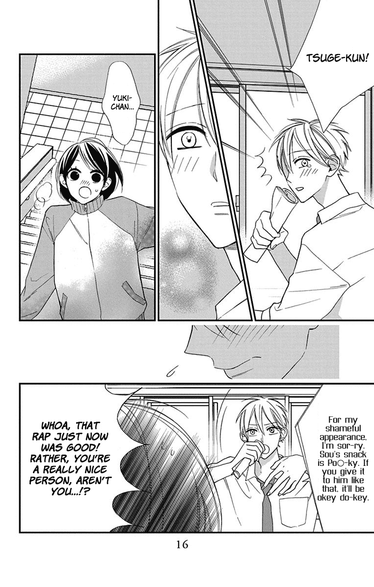 Shikanai Seitokai Chapter 6 page 16 - Chapter 6