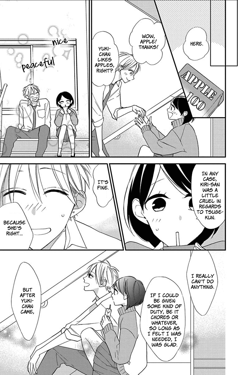 Shikanai Seitokai Chapter 6 page 17 - Chapter 6