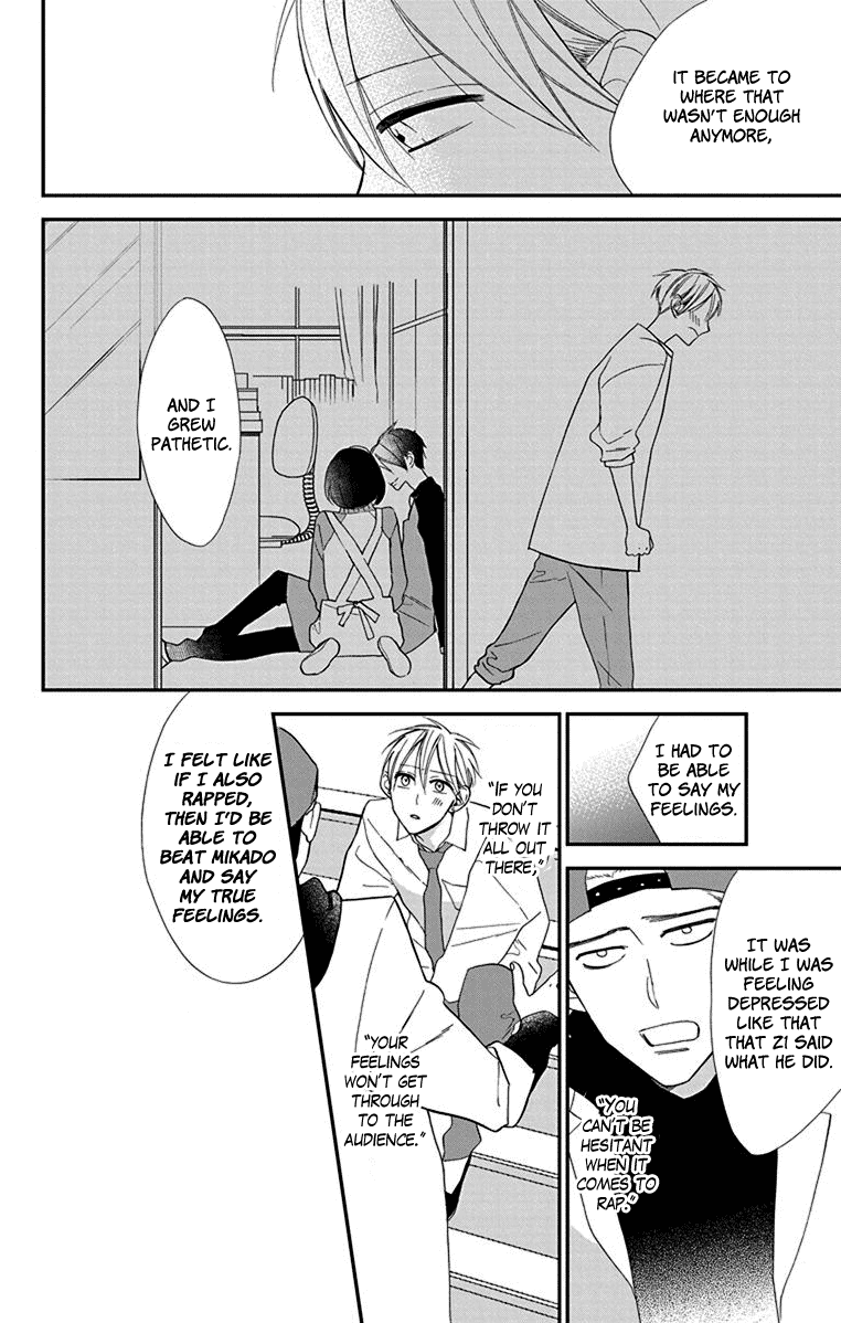 Shikanai Seitokai Chapter 6 page 18 - Chapter 6