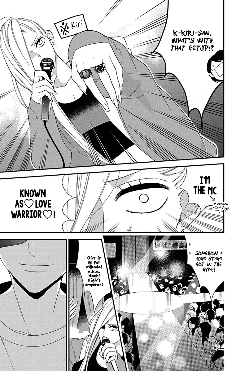 Shikanai Seitokai Chapter 6 page 21 - Chapter 6