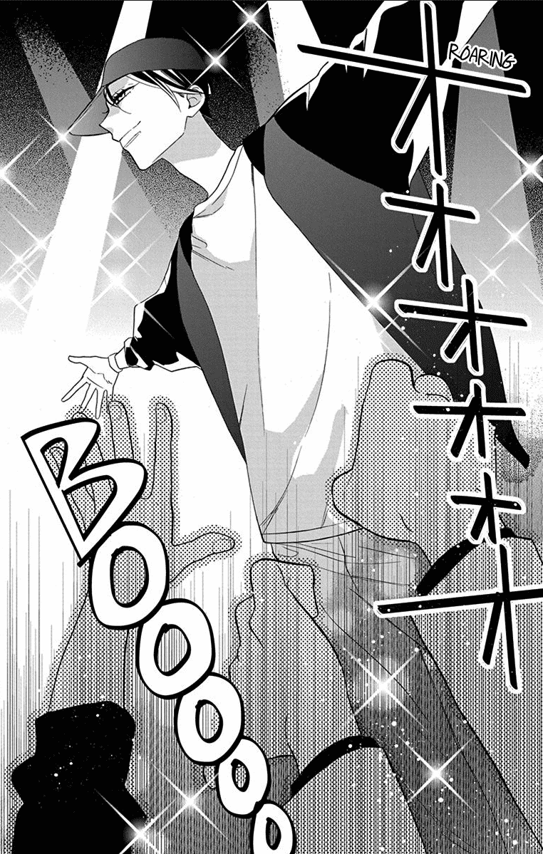 Shikanai Seitokai Chapter 6 page 22 - Chapter 6
