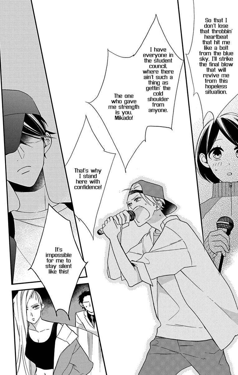 Shikanai Seitokai Chapter 6 page 28 - Chapter 6