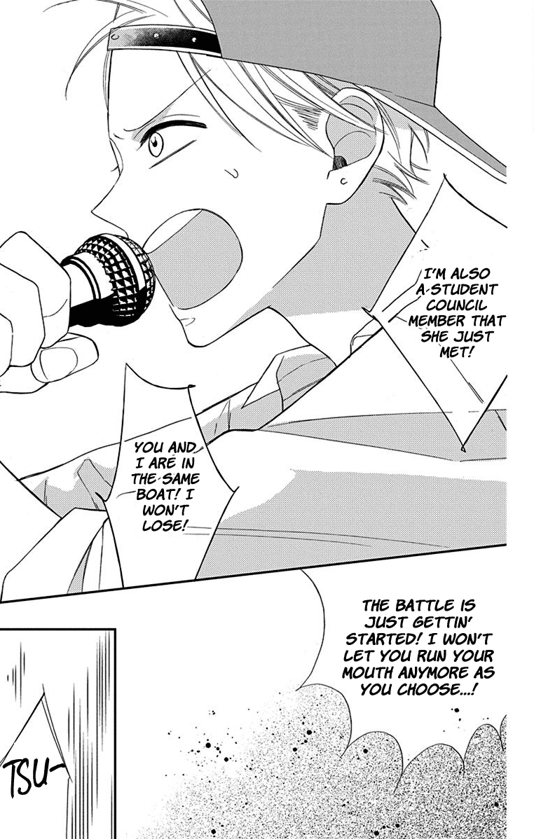 Shikanai Seitokai Chapter 6 page 29 - Chapter 6