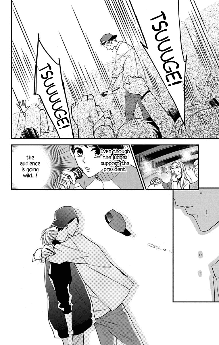 Shikanai Seitokai Chapter 6 page 30 - Chapter 6