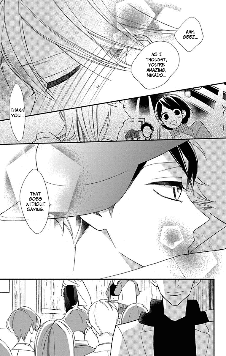 Shikanai Seitokai Chapter 6 page 31 - Chapter 6