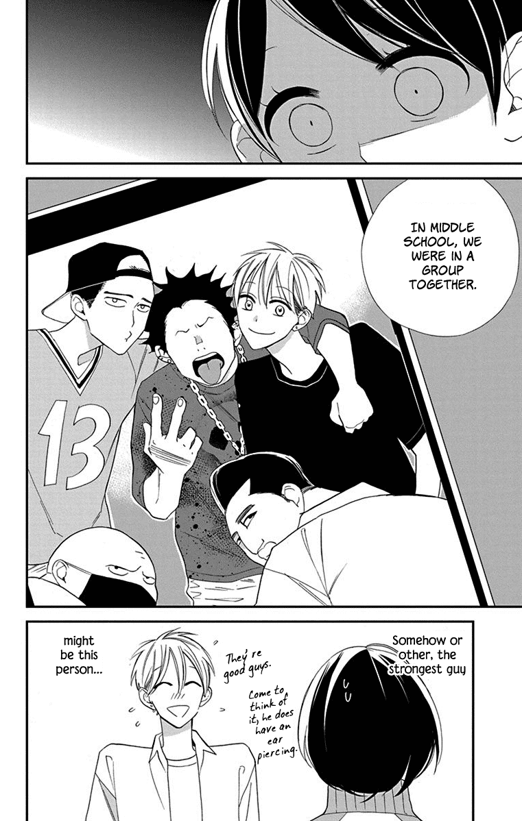 Shikanai Seitokai Chapter 6 page 34 - Chapter 6