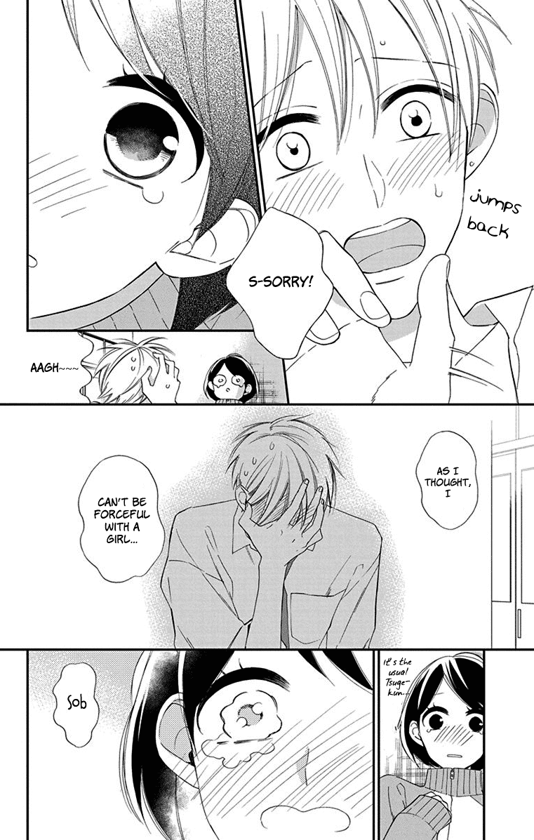 Shikanai Seitokai Chapter 6 page 6 - Chapter 6