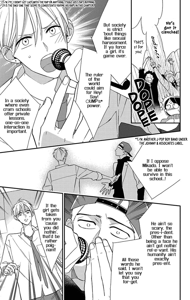 Shikanai Seitokai Chapter 6 page 9 - Chapter 6