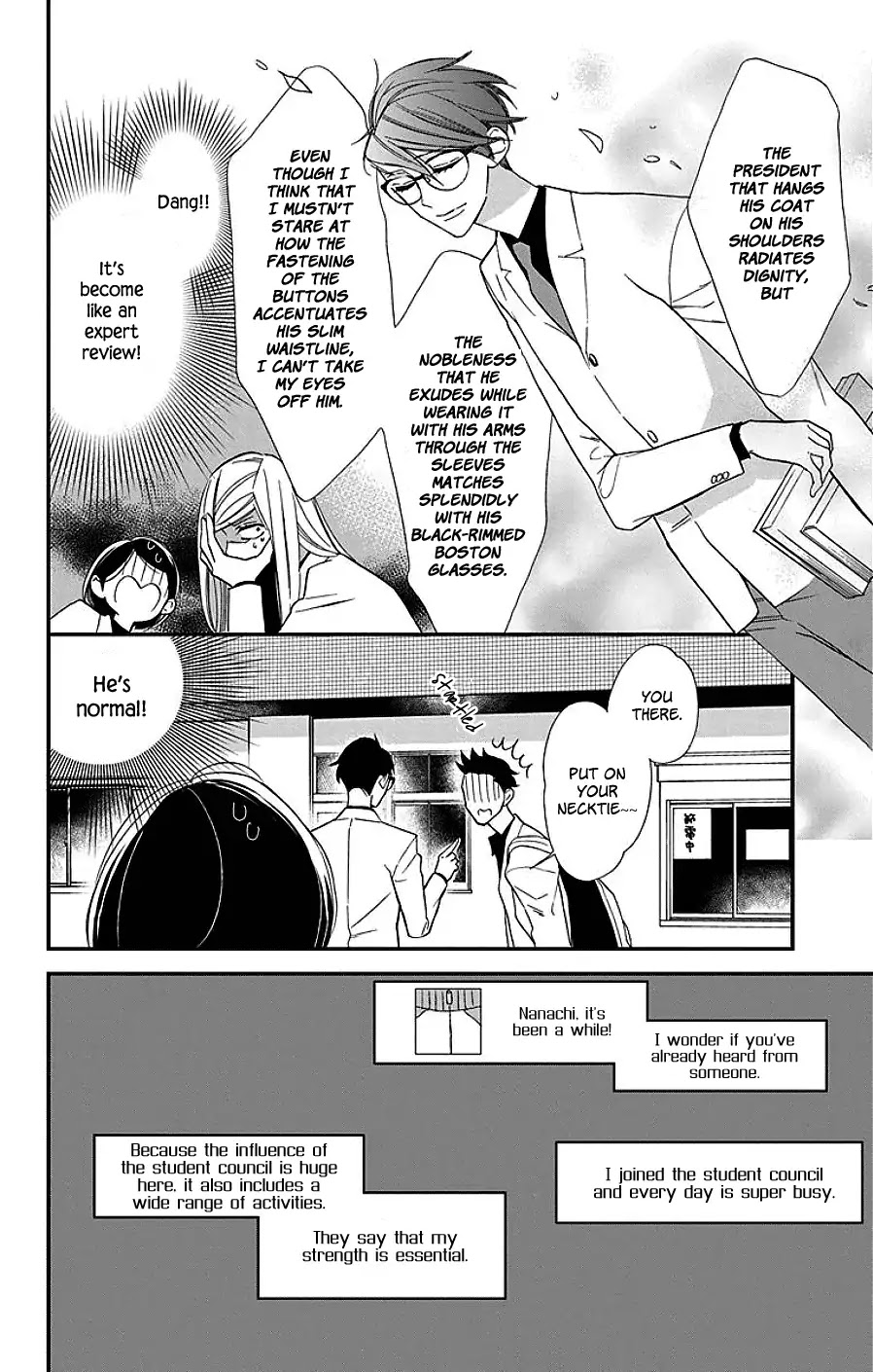Shikanai Seitokai Chapter 7 page 11 - Chapter 7