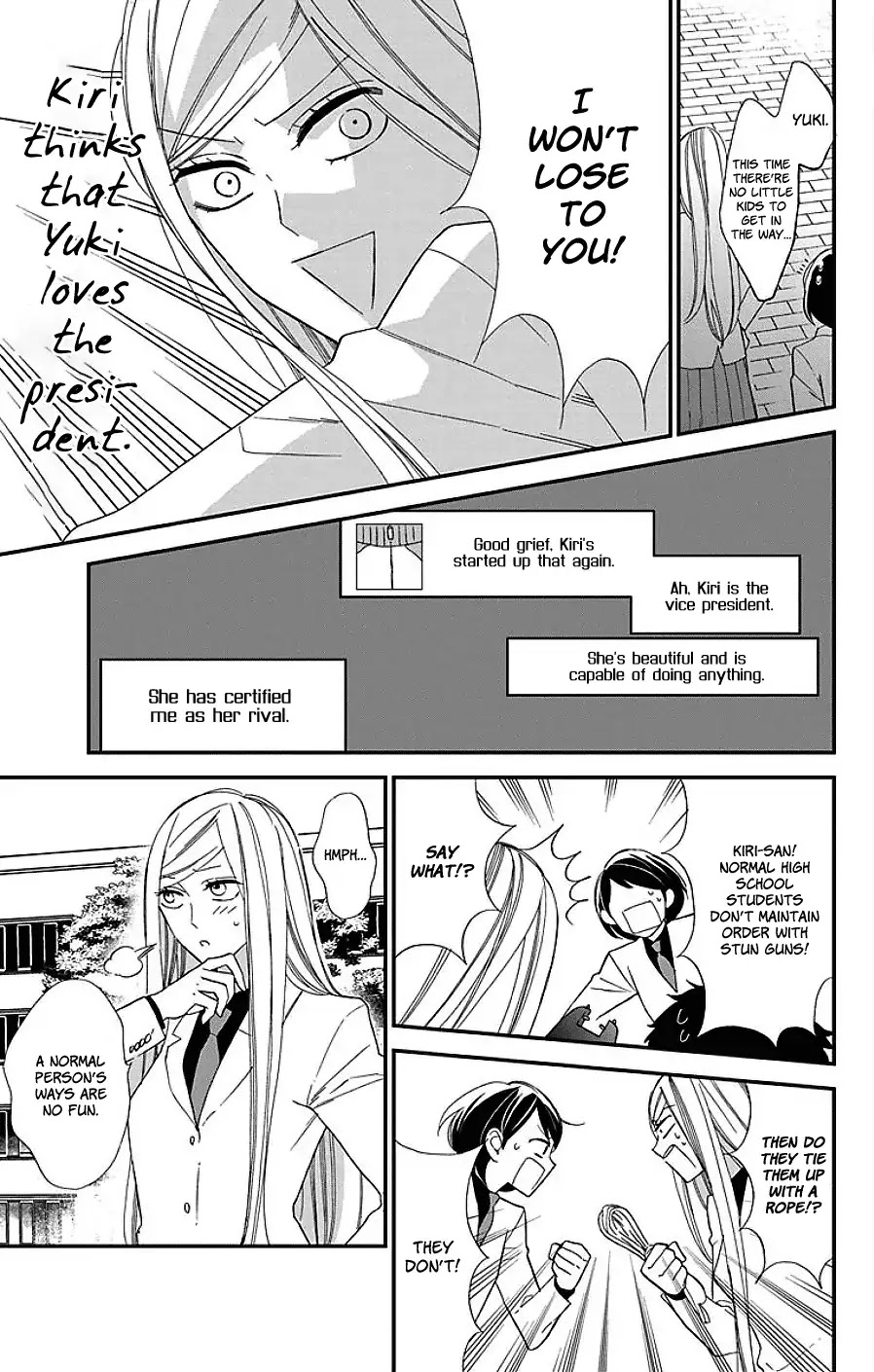 Shikanai Seitokai Chapter 7 page 12 - Chapter 7