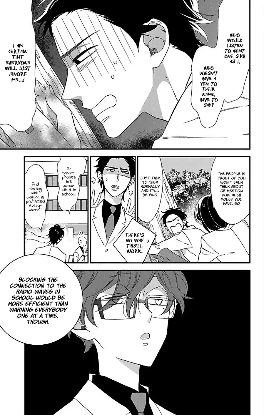 Shikanai Seitokai Chapter 7 page 14 - Chapter 7