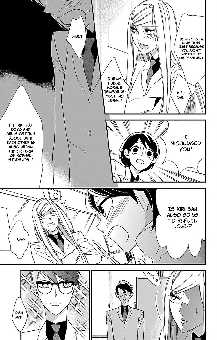 Shikanai Seitokai Chapter 7 page 20 - Chapter 7