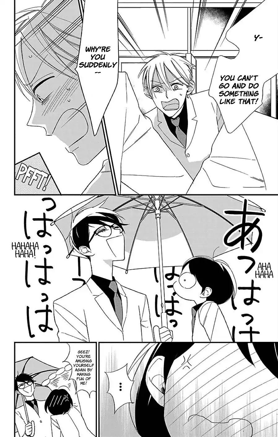 Shikanai Seitokai Chapter 7 page 25 - Chapter 7