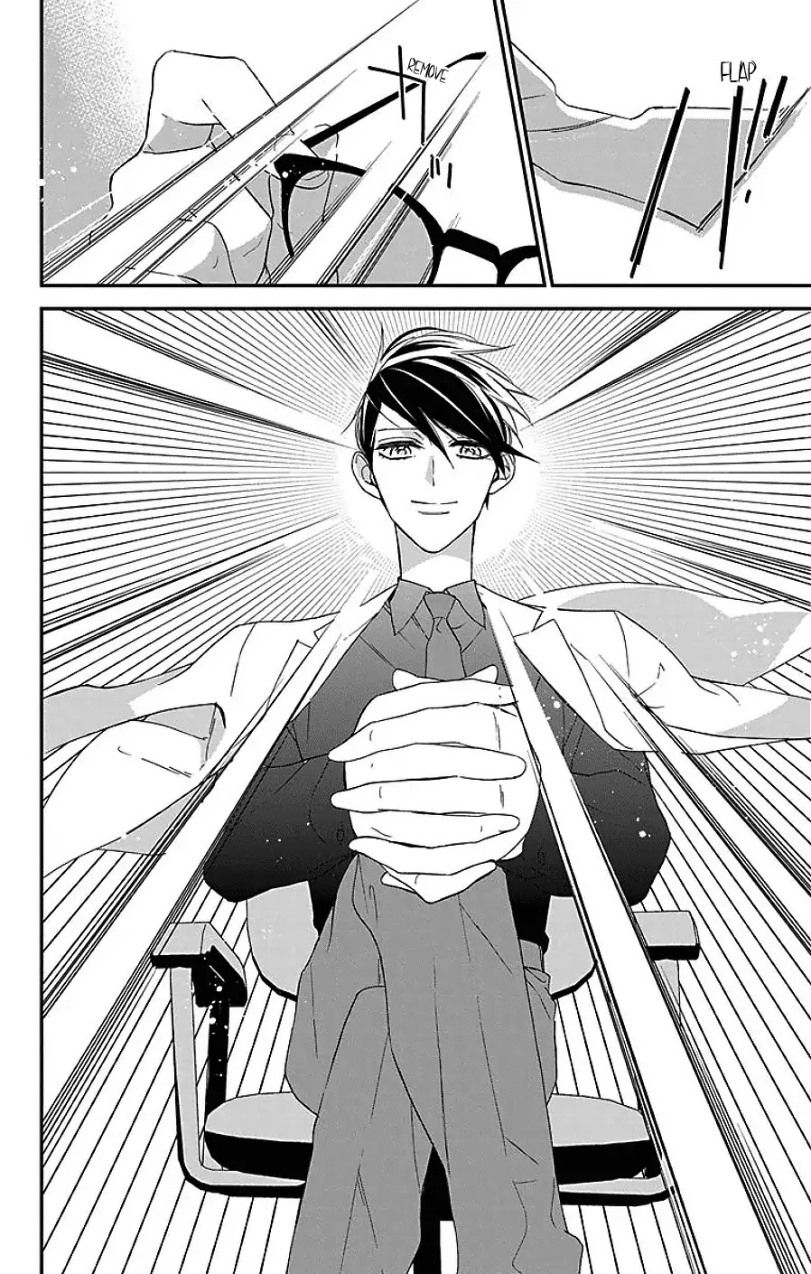Shikanai Seitokai Chapter 7 page 29 - Chapter 7