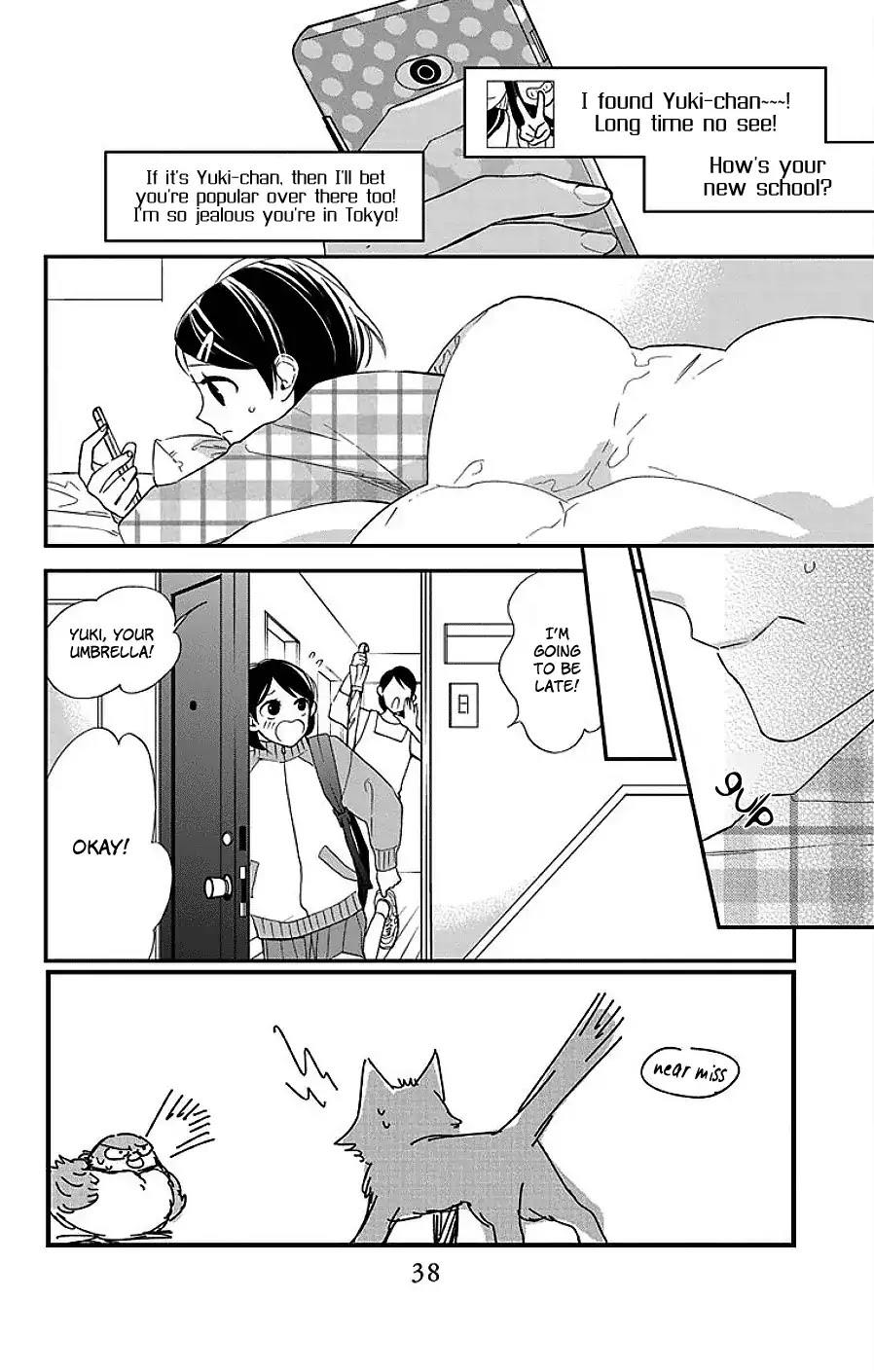 Shikanai Seitokai Chapter 7 page 3 - Chapter 7