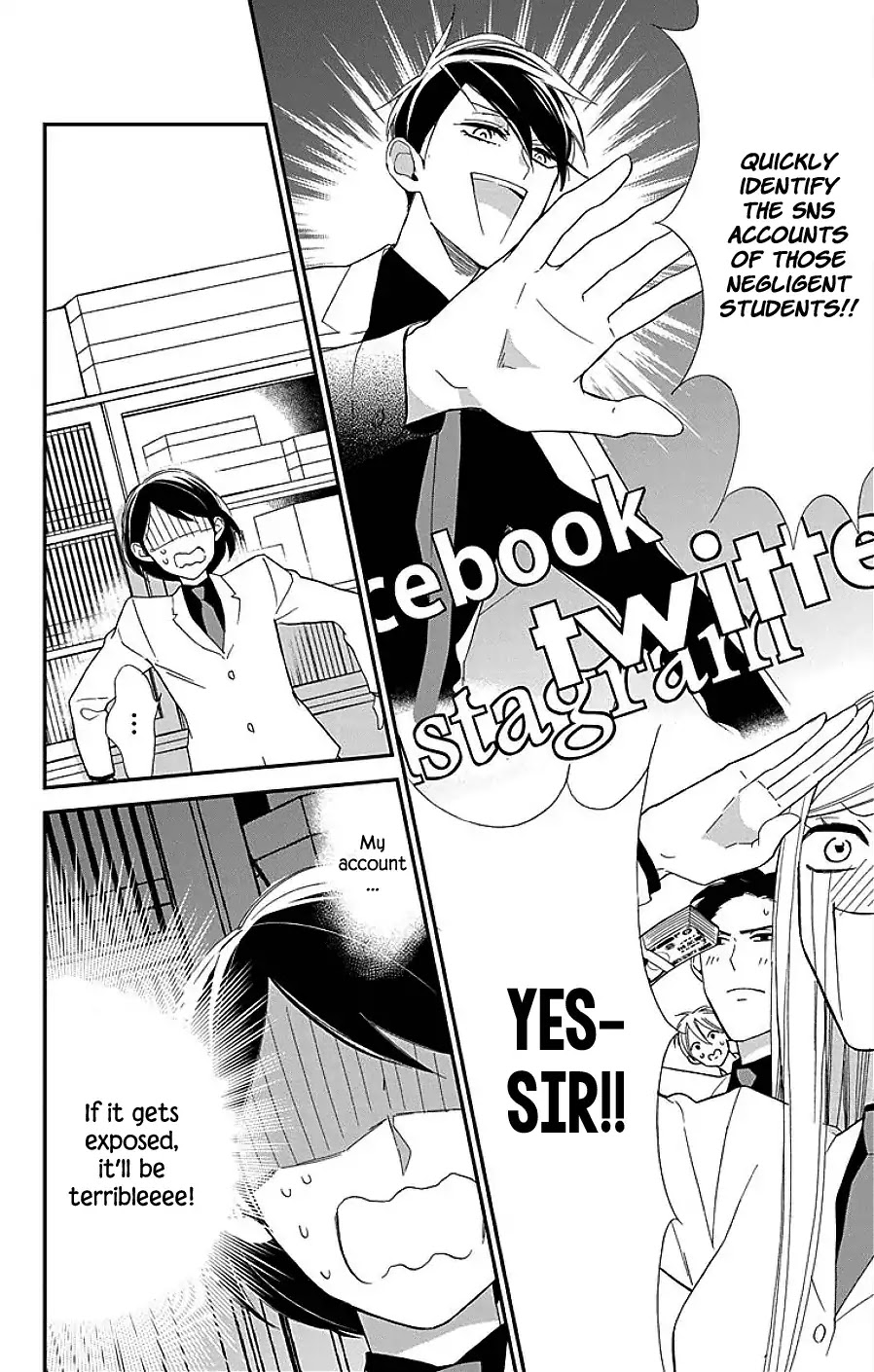 Shikanai Seitokai Chapter 7 page 31 - Chapter 7