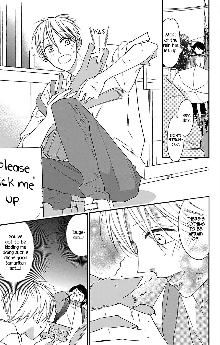 Shikanai Seitokai Chapter 7 page 4 - Chapter 7