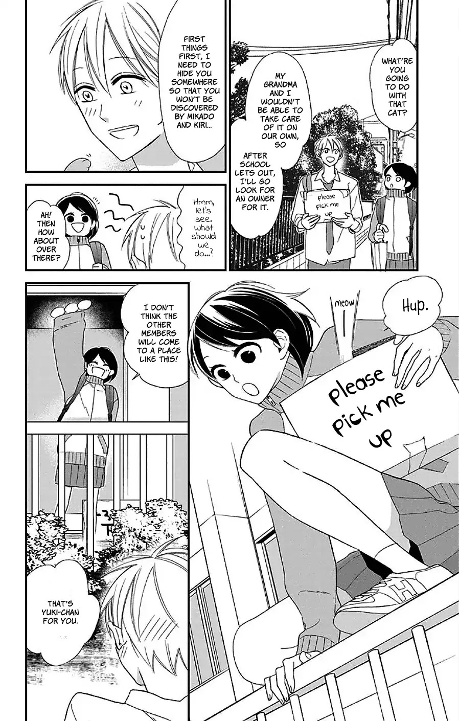 Shikanai Seitokai Chapter 7 page 5 - Chapter 7