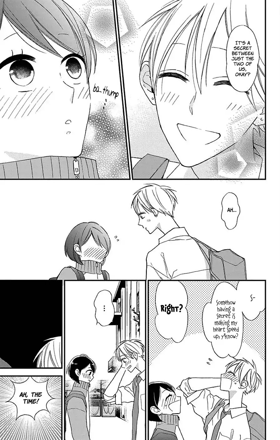 Shikanai Seitokai Chapter 7 page 6 - Chapter 7