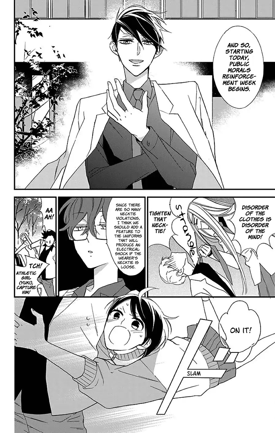 Shikanai Seitokai Chapter 7 page 7 - Chapter 7